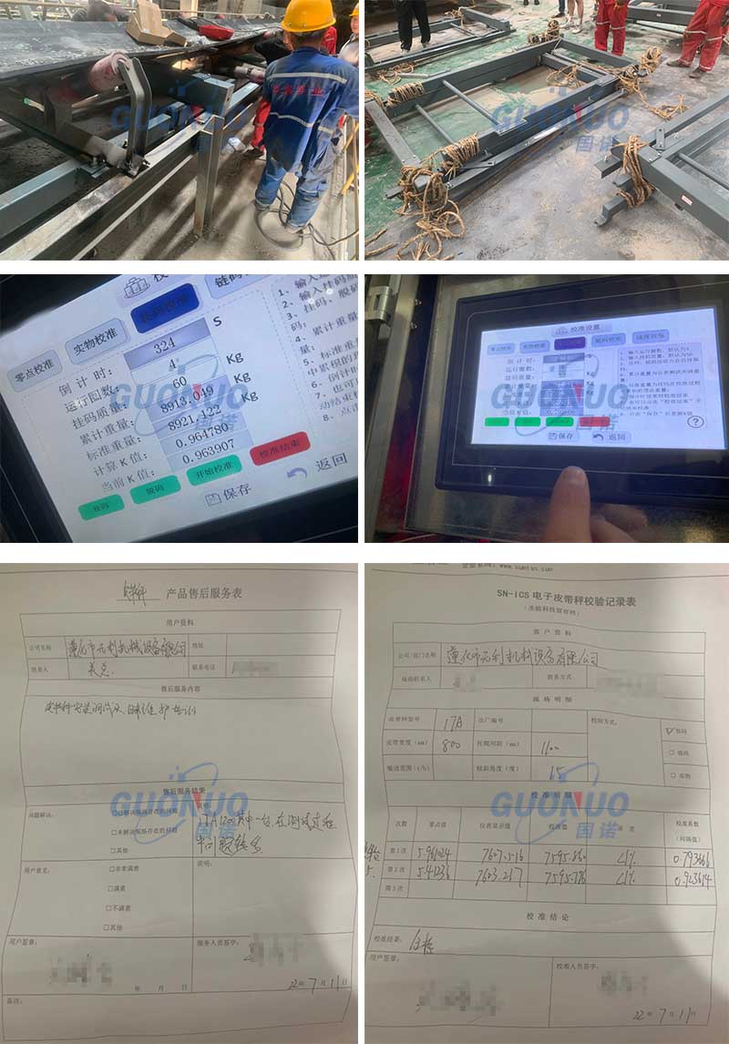 bob赛事体育配图 元利机器设备.jpg